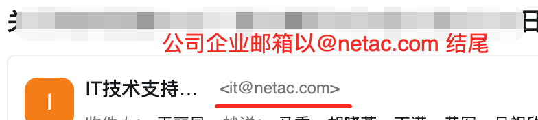 域名结尾